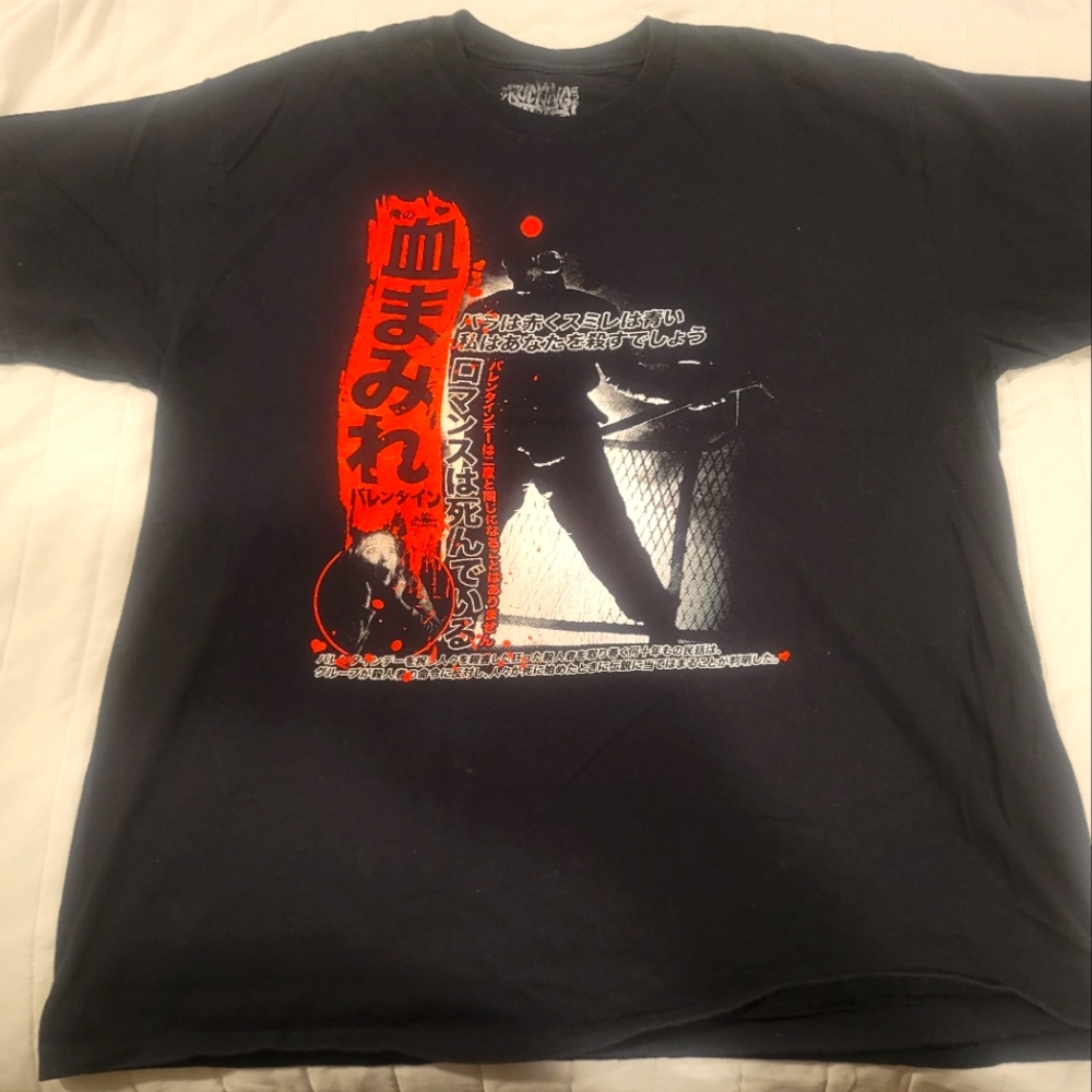 Rucking Fotten My Bloody Valentine Men's XL t-shirt